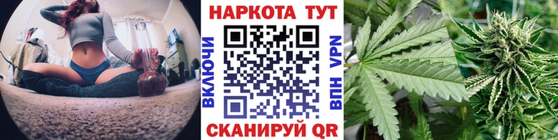 Где купить наркоту Белебей Канабис Меф АМФ ГАШИШ A PVP