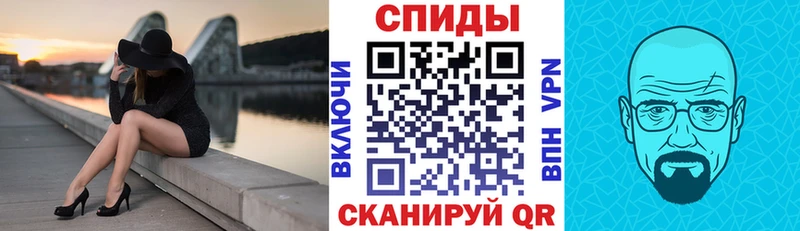 АМФ 98%  как найти закладки  Белебей 