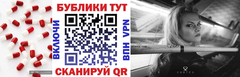 Ecstasy 99% где найти наркотики Белебей