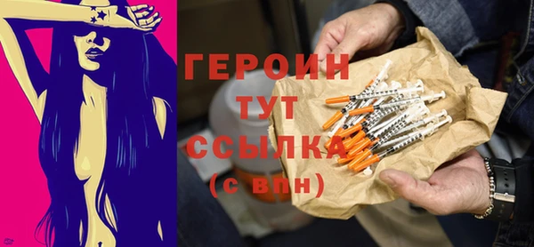 дмт Балахна