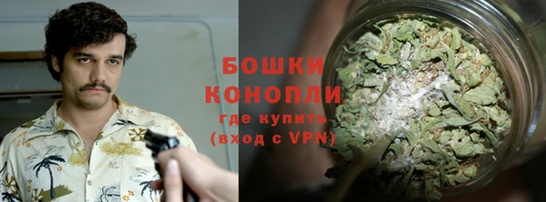 кристаллы Балабаново