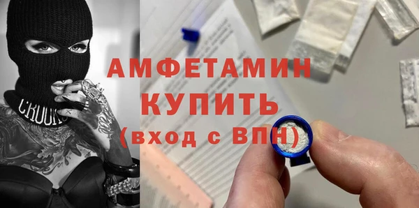 дмт Балахна