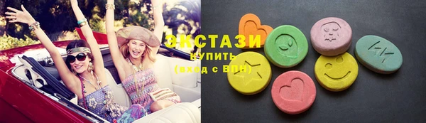 дмт Балахна