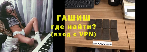 гидра Баксан