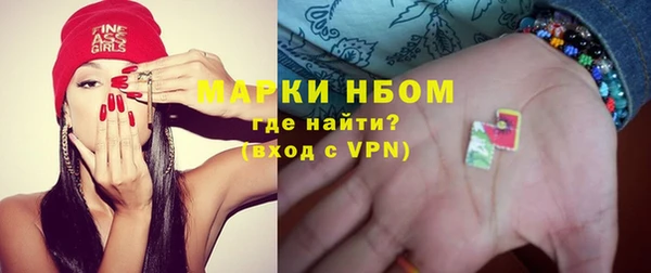 дмт Балахна