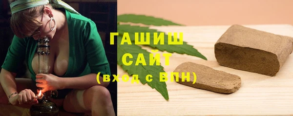 дмт Балахна