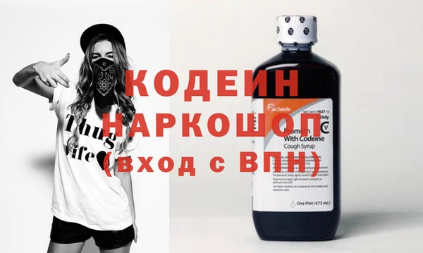 дмт Балахна