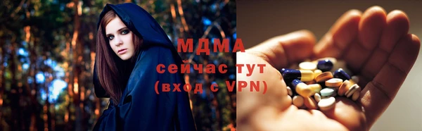 дмт Балахна