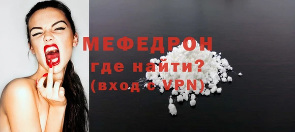 гидра Баксан