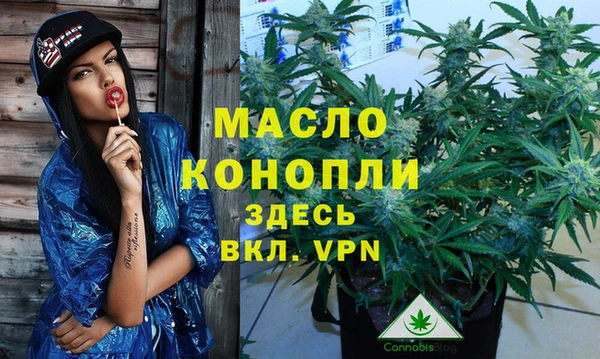 дмт Балахна