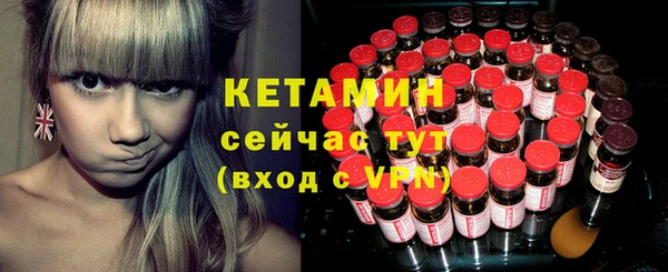 дмт Балахна