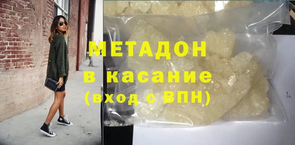 дмт Балахна
