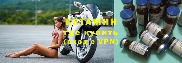 гидра Баксан